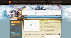 Desktop Screenshot of aion.mmosite.com